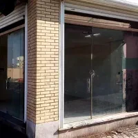 مغازه مجلسی اصفهان