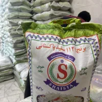 توزیع انواع برنج ایرانی و پاکستانی ** سهلی **|خوردنی و آشامیدنی|نیشابور, پاستور|دیوار