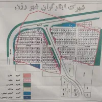 زمین مسکونی ۲۰۰ متری شهرک ایثارگران