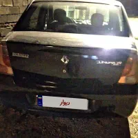 ماشین L90