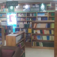 استخدام کتابفروش|استخدام بازاریابی و فروش|قم, صفائیه|دیوار