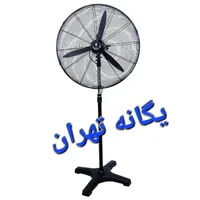پنکه ایستاده صنعتی خشک سایز ۶۵ و ۷۵ خارجی|پنکه و تصفیه‌کنندهٔ هوا|تهران, جیحون|دیوار