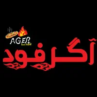 استخدام باریستا
