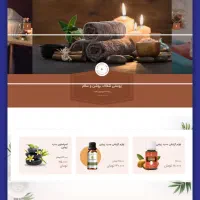 طراحی سایت ، اپلیکیشن و گرافیک|خدمات رایانه‌ای و موبایل|شیراز, درکی|دیوار