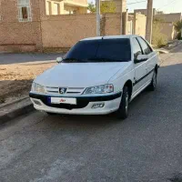 پارس سال فوق العاده تمیز