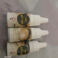 انواع لوازم ارایشی ارزان رفسنجان|آرایشی، بهداشتی، درمانی|رفسنجان, |دیوار