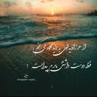 راهنمایی