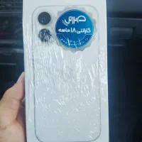 آیفون 16 / iphone 16