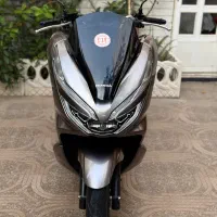 Pcx 2020