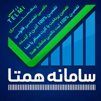 ریجستری قانونی آیفون سری های 14  15  16 و اندروید|خدمات رایانه‌ای و موبایل|تهران, جوادیه تهرانپارس|دیوار
