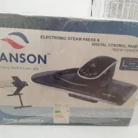 اتو پرسی کنسون canson فرانسه