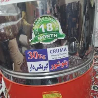 پتو شور|ماشین لباسشویی و خشک‌کن لباس|کنگاور, |دیوار