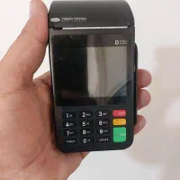 جشواره پاییزی کارت خوان