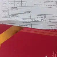 روفرشی کشدار مخمل ابریشمی ۹متری|روفرشی|کرج, کلاک نو|دیوار