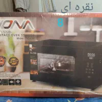 لوازم اشپژخانه جهیزیه