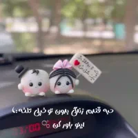 آویز فانتزی|قطعات یدکی و لوازم جانبی|رشت, کوی حسینی|دیوار