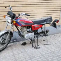 موتور مزایده