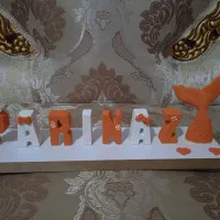 استند اسم کودک شما.با هررنگ و سلیقه ای.