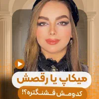 ادیت ریلز ویدیو اینستاگرام / تولید محتوا / گرافیک|خدمات رایانه‌ای و موبایل|مشهد, شهید فرامرز عباسی|دیوار