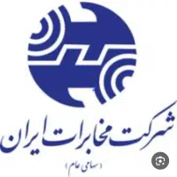 اپراتور تلفنی خانم جهت ثبت درسامانه118درمحیط زنانه