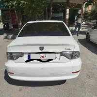 سورن پلاس 1402فول آبشن