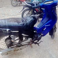 طرح ویو رادیسون