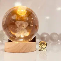 گوی چراغ دار زیر چوبی|چراغ خواب و آباژور|بندرعباس, |دیوار