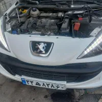 باتریساز سیاردرمحل