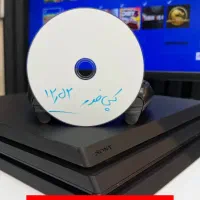 کپی خور کردن/نصب بازیهای پلی 4 تا ورژن 12.52