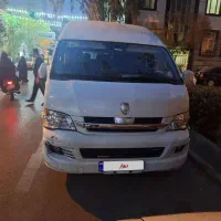 ون هایس  برلیانس