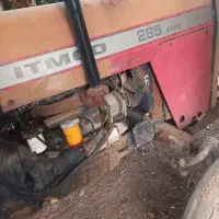 تراکتور 285