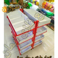 استند جا حبوباتی زغال خشکبار و.. به دلخواه شما