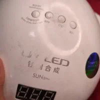 دستگاه یووی ناخنکاری / در حد نو|آرایشی، بهداشتی، درمانی|فردیس, منظریه|دیوار