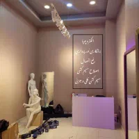 برقکار ساختمان رفع اتصال نور پردازی لاین نوری|خدمات پیشه و مهارت|تبریز, |دیوار