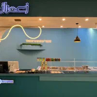 استخدام آقا
