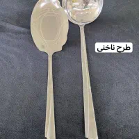 ناخونی قاشق|ظروف سرو و پذیرایی|خدا آفرین, |دیوار