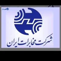 فروش خط تلفن رند۳۳۶۹۷۰۶۶ در پونک