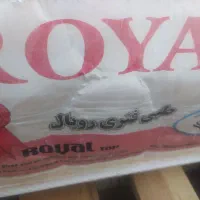 تشک دونفره رویال|تشک تختخواب|گلبهار, شهر جدید گلبهار|دیوار