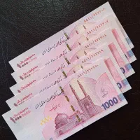 اسکناس یک میلیونی نو کلکسیونی