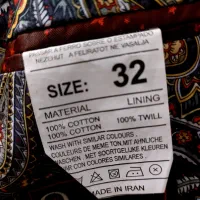 کت بچه گانه و نوجوان|لباس|گرگان, |دیوار