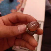 انگشتر عقیق