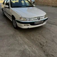 پارس سال ۱۴۰۰