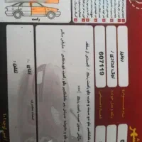 رونیز نیسان مدل ۱۳۸۶ شاسی سالم|خودرو سواری و وانت|شاهین‌شهر, خانه کارگر|دیوار