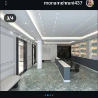 راویزکاری متین