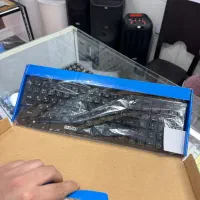 کیبورد نو نو