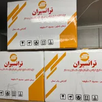 استابلایزر ۲/۵ کیلو وات مارک ترانس ایران|مصالح و تجهیزات ساختمان|تهران, فردوسی|دیوار