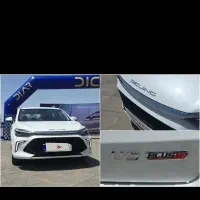 بایک بیجینگ U5 پلاس صفر تحویل فوری|خودرو سواری و وانت|شیراز, آزادگان|دیوار