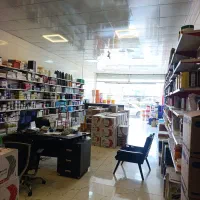 کارگر تعویض روغنی (آشنا به امور تعویض روغن)