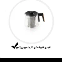 سماوربرقی آرزوم|سماور، چای‌ساز، قهوه‌ساز|لاهیجان, کوی آزادگان|دیوار