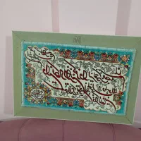 تابلو فرش|تابلو فرش|همدان, |دیوار